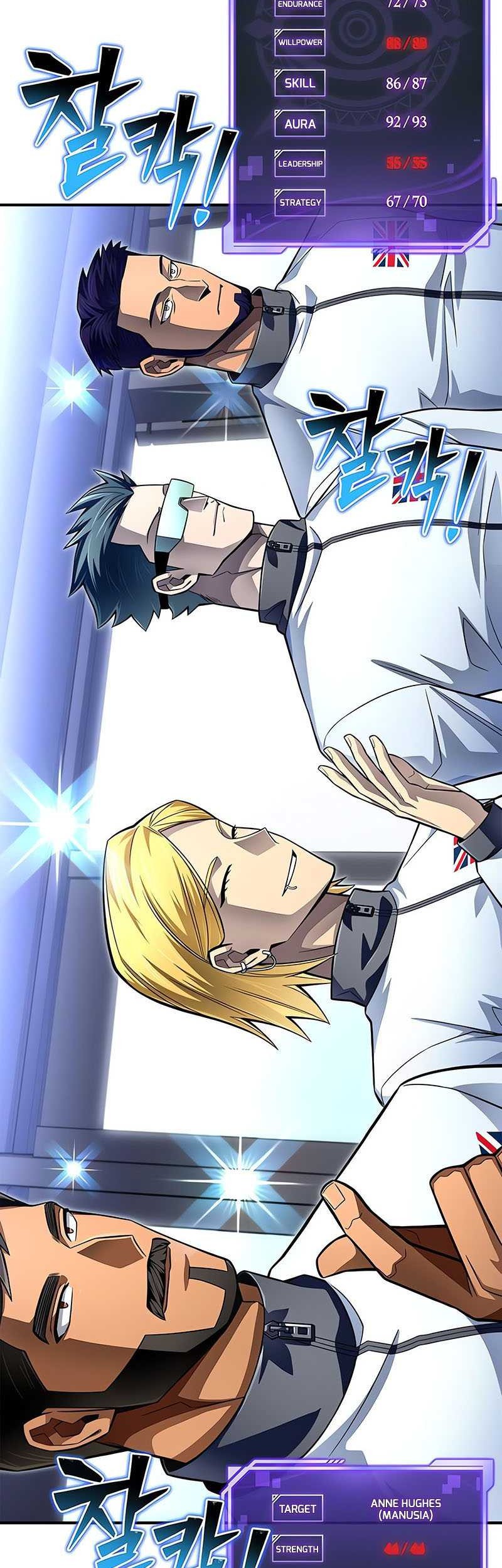 Superhuman Battlefield Chapter 71 Gambar 80