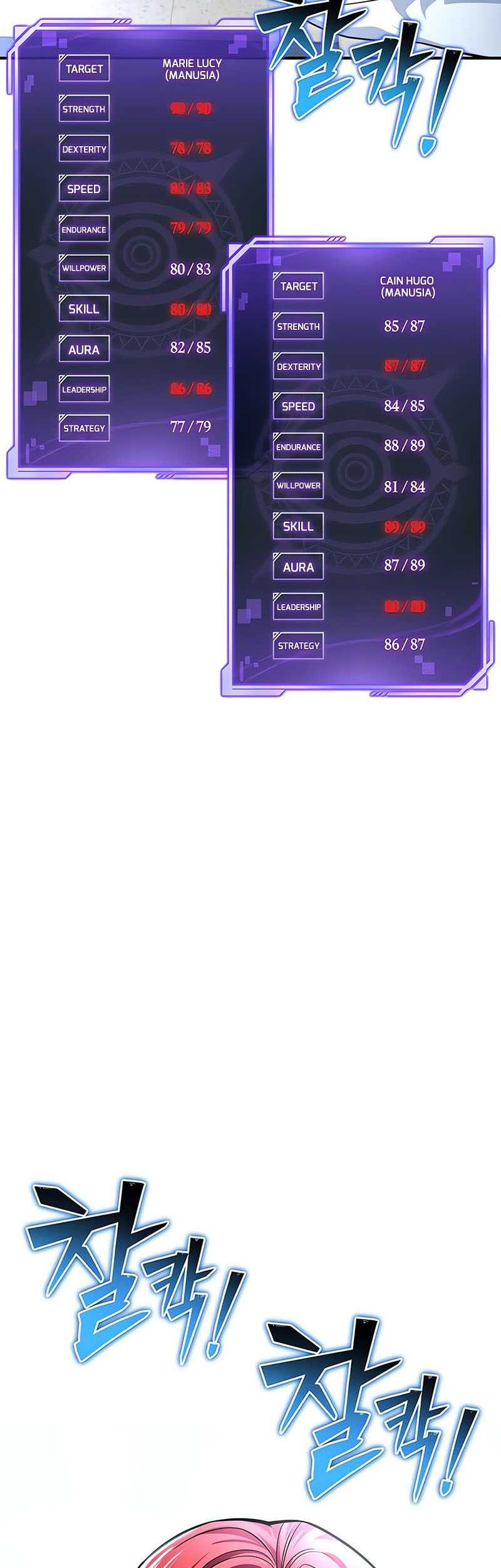 Superhuman Battlefield Chapter 71 Gambar 83