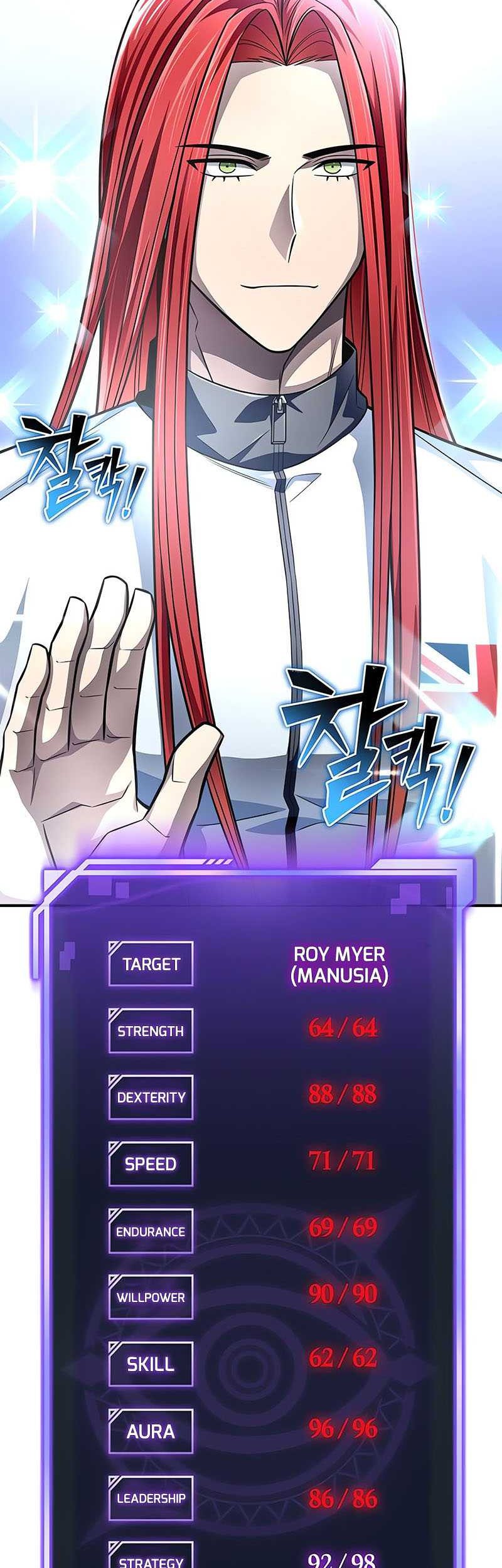 Superhuman Battlefield Chapter 71 Gambar 84