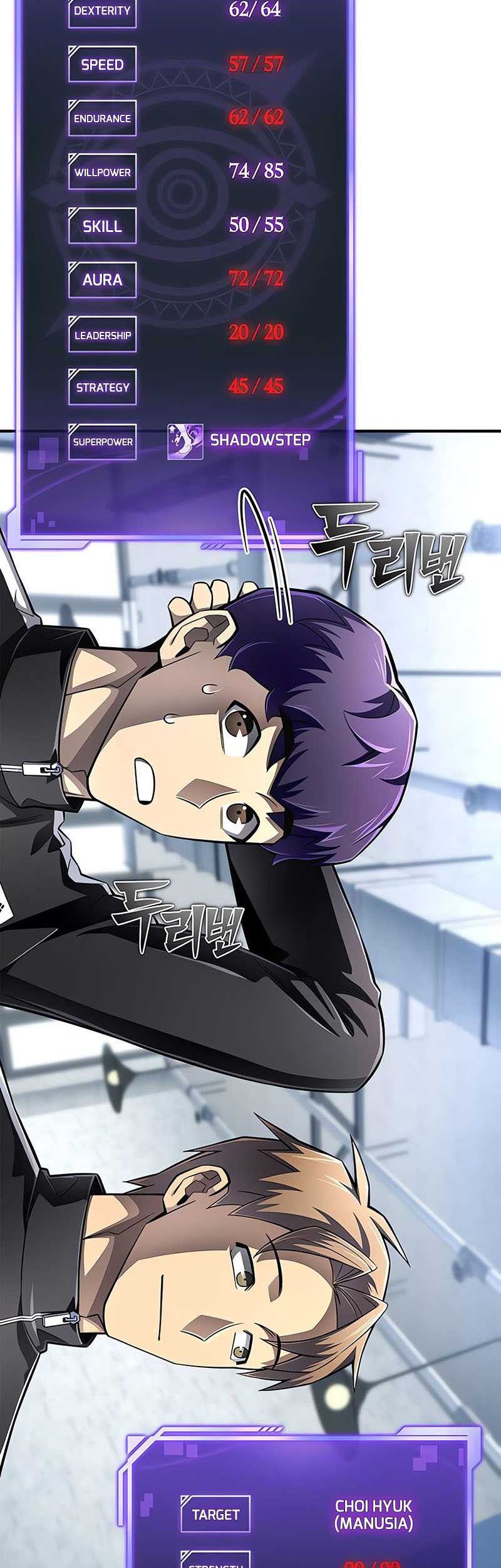 Superhuman Battlefield Chapter 71 Gambar 8