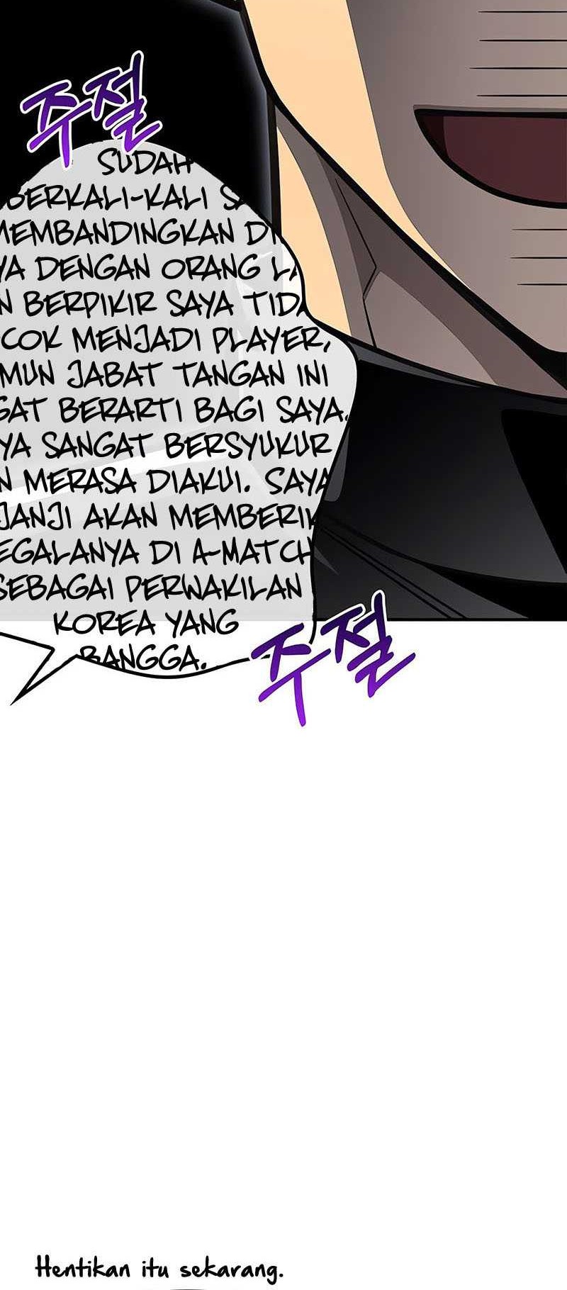 Superhuman Battlefield Chapter 71 Gambar 21
