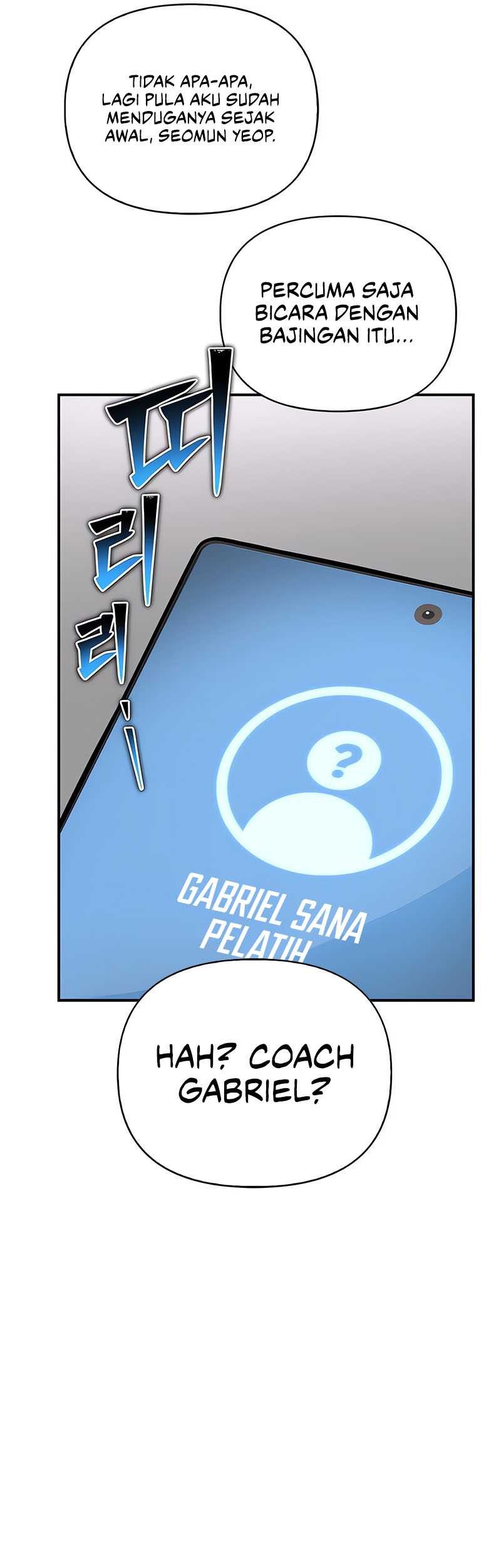 Superhuman Battlefield Chapter 70 Gambar 14