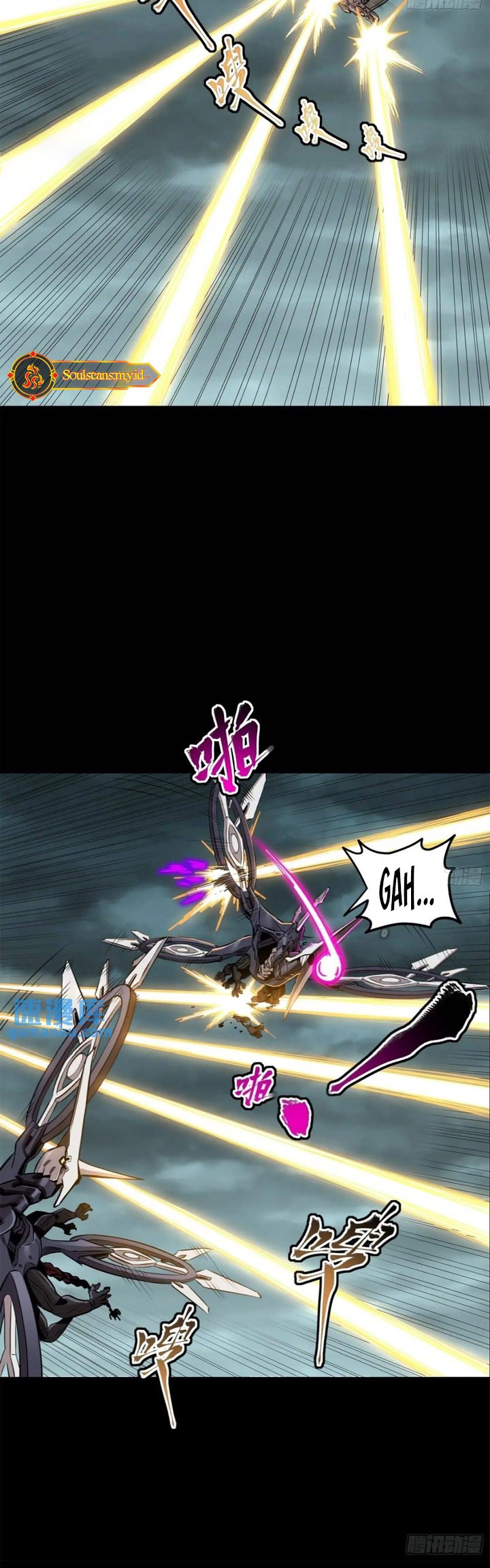 Legend of Star General Chapter 142 Gambar 4