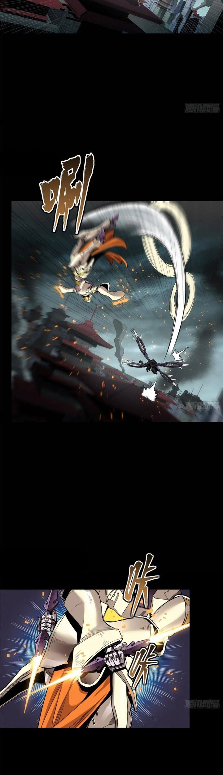 Legend of Star General Chapter 142 Gambar 6