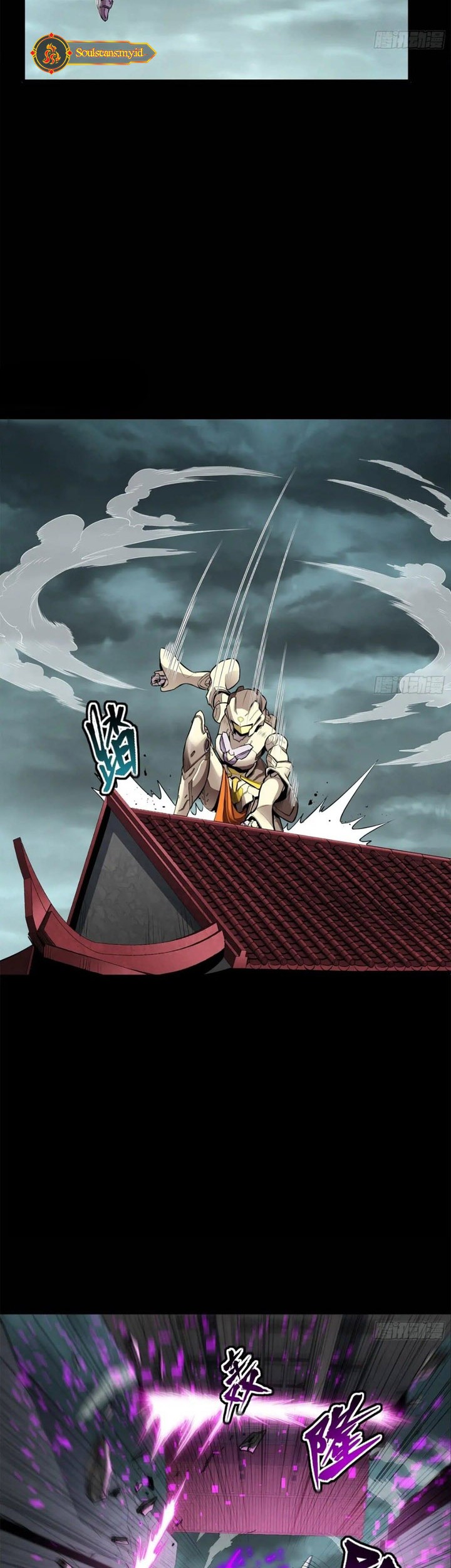 Legend of Star General Chapter 142 Gambar 8