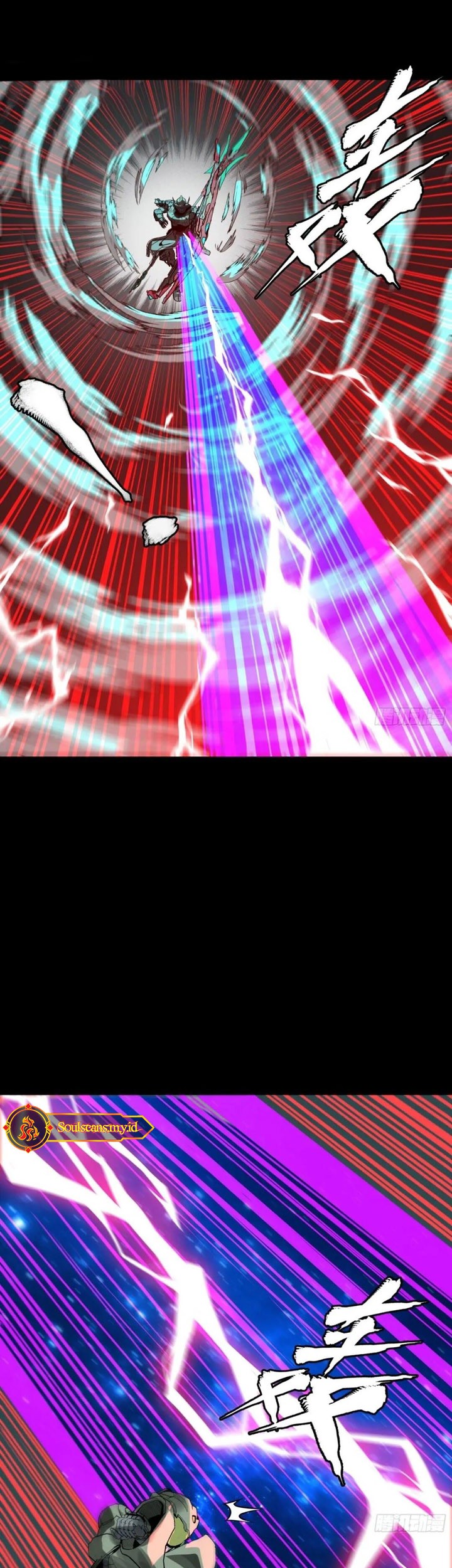 Legend of Star General Chapter 142 Gambar 21