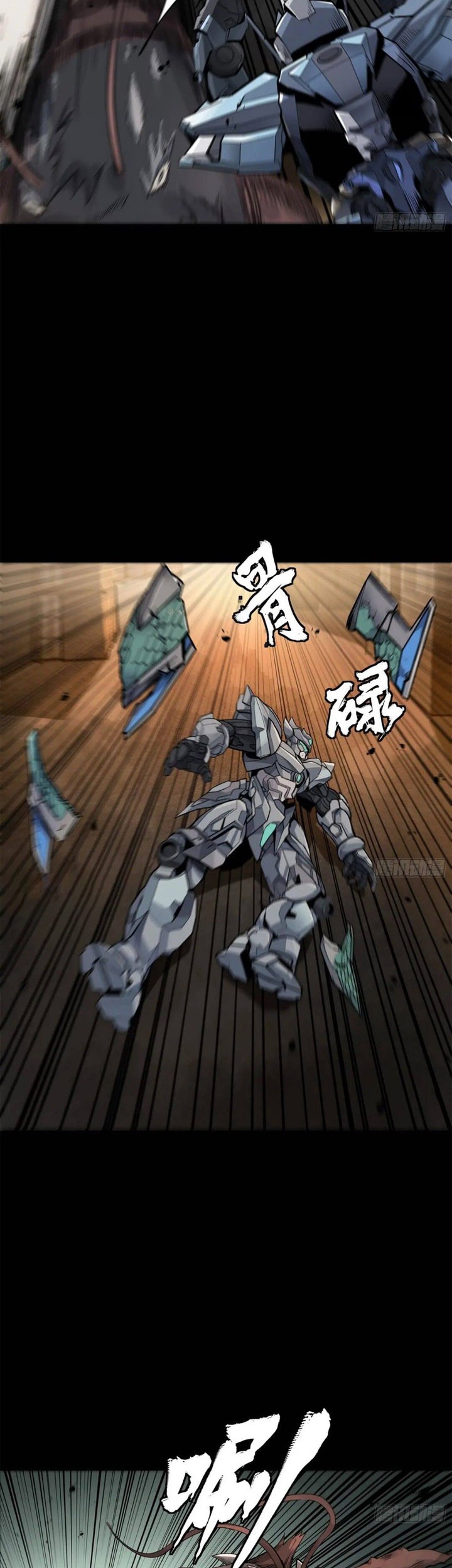 Legend of Star General Chapter 142 Gambar 32