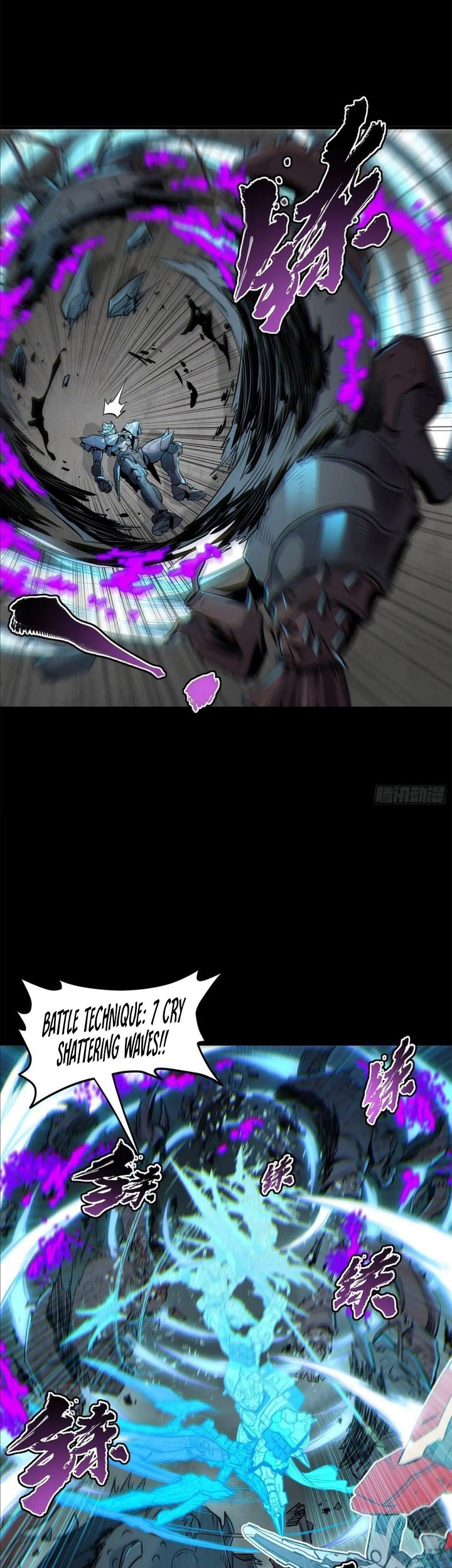 Legend of Star General Chapter 142 Gambar 34