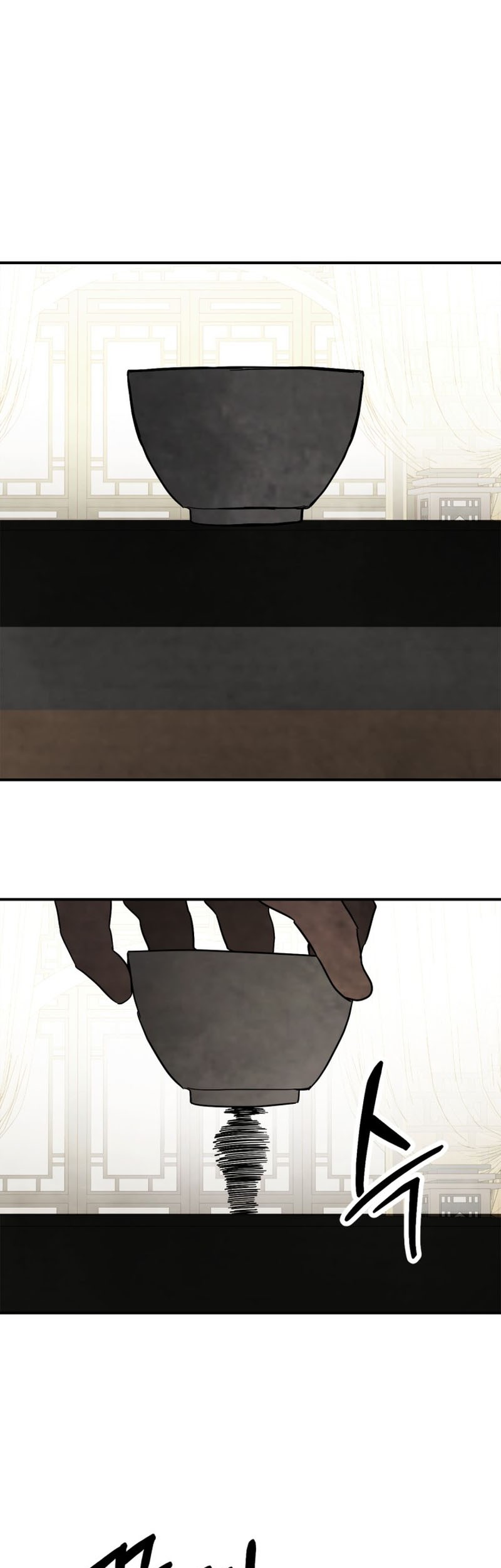 Chronicles Of The Martial God’s Chapter 67 Gambar 50