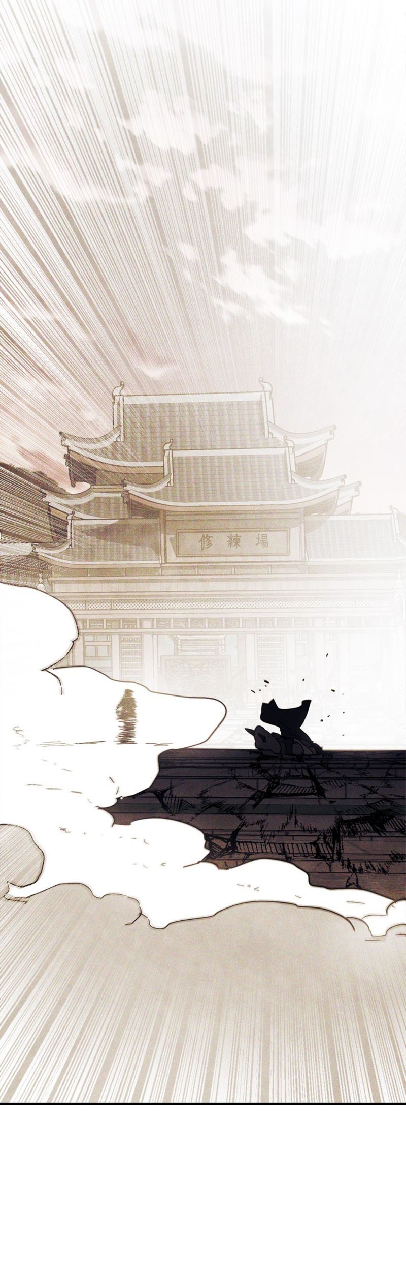 Chronicles Of The Martial God’s Chapter 67 Gambar 38