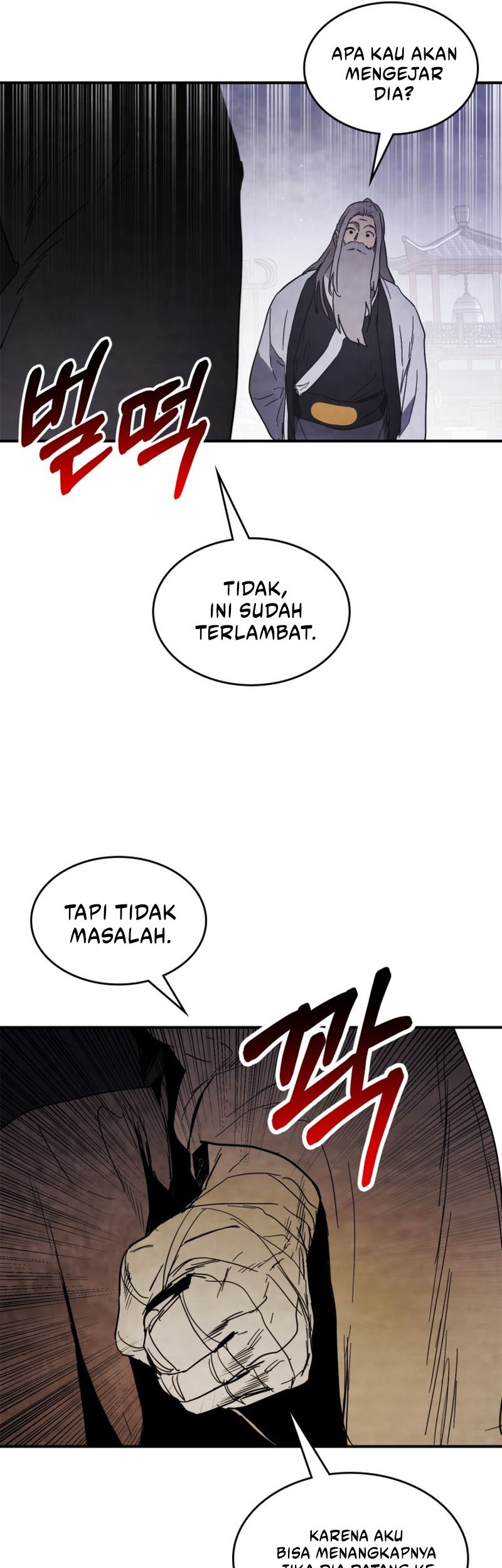 Chronicles Of The Martial God’s Chapter 67 Gambar 46