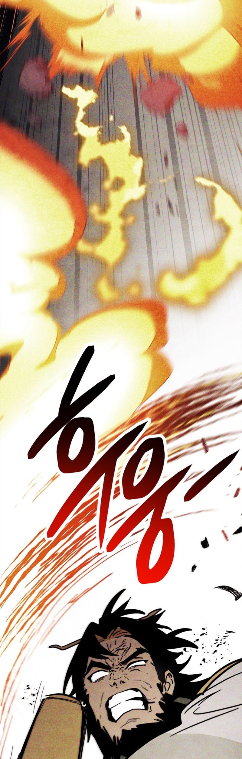 Chronicles Of The Martial God’s Chapter 67 Gambar 6