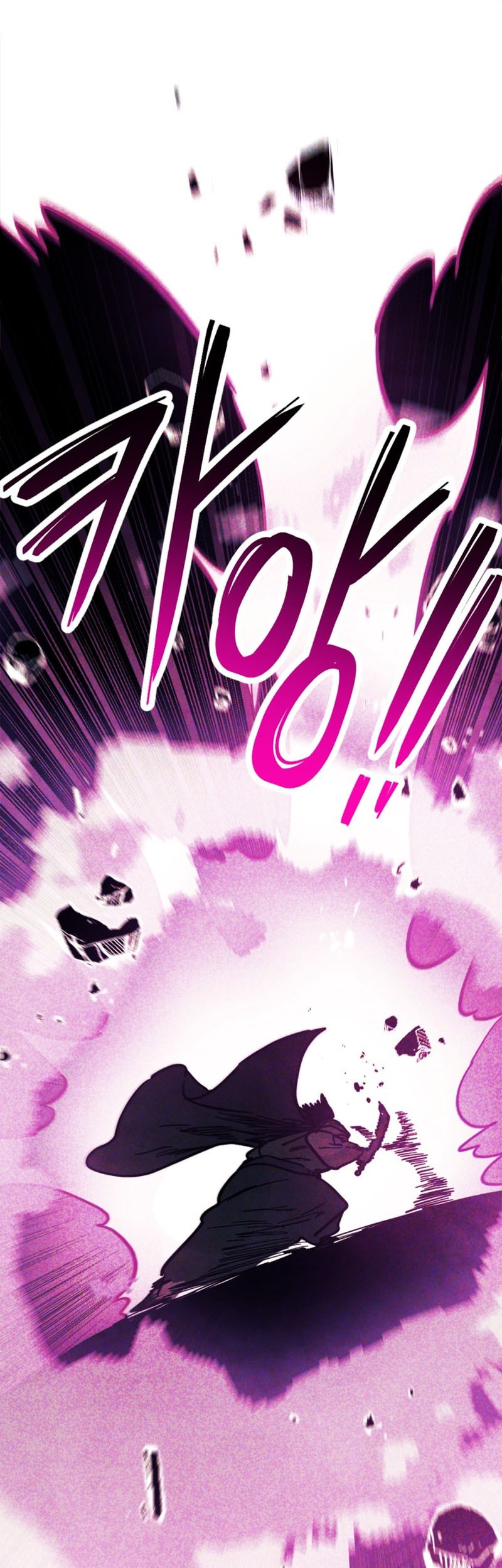 Chronicles Of The Martial God’s Chapter 67 Gambar 8