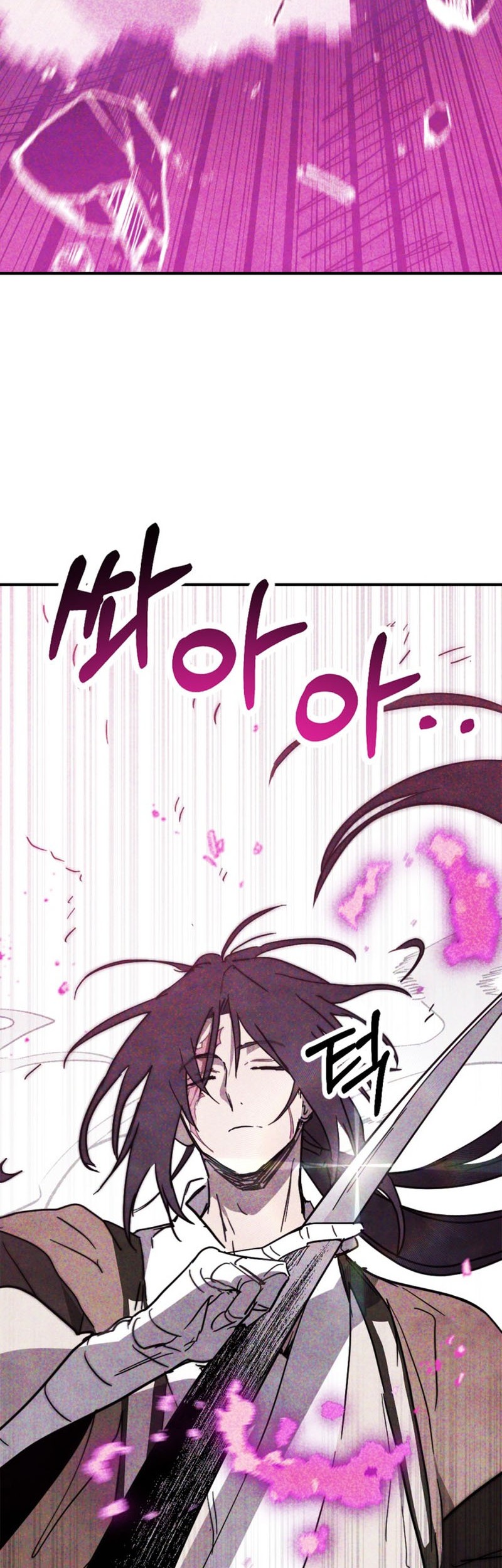 Chronicles Of The Martial God’s Chapter 67 Gambar 9