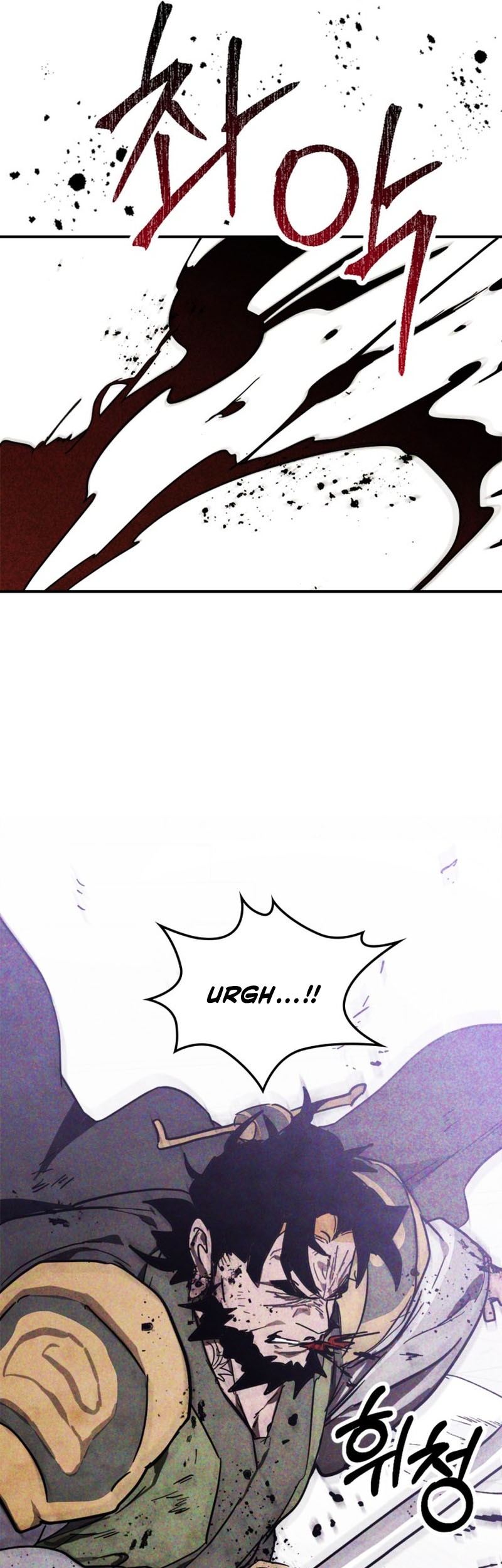 Chronicles Of The Martial God’s Chapter 67 Gambar 16