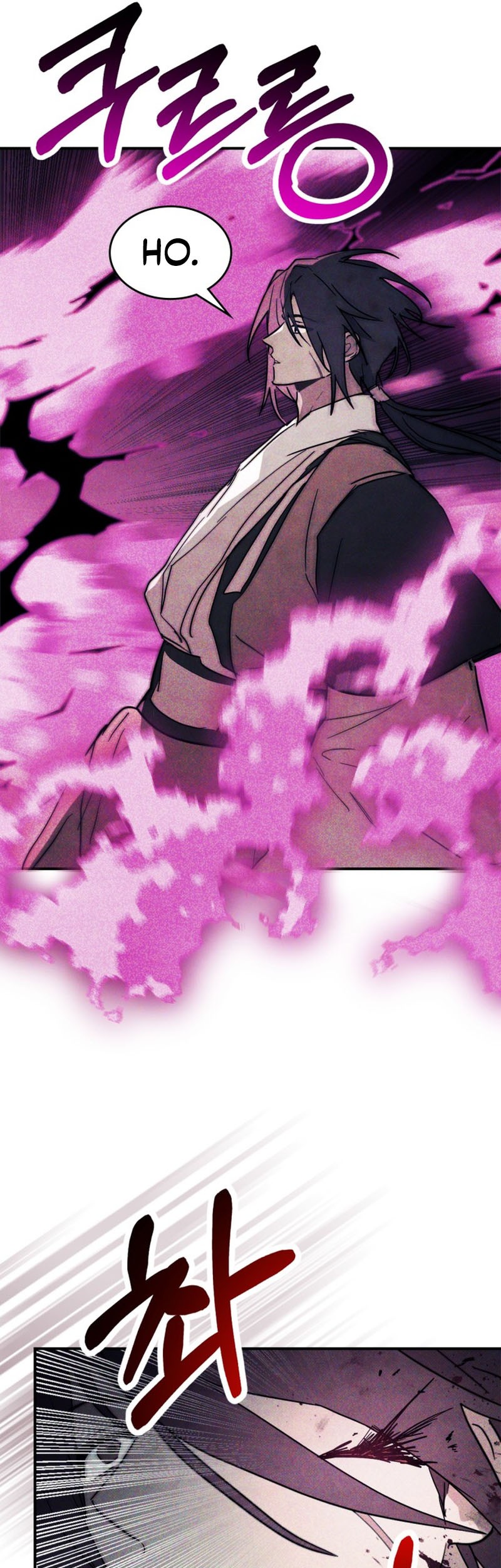 Chronicles Of The Martial God’s Chapter 67 Gambar 22