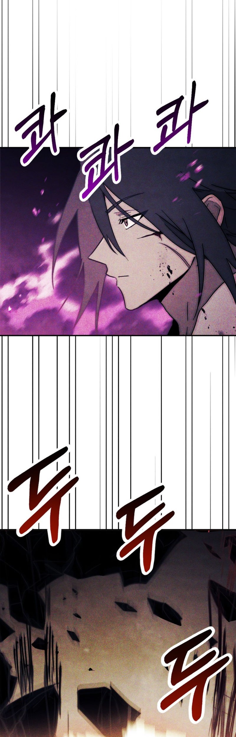 Chronicles Of The Martial God’s Chapter 67 Gambar 26