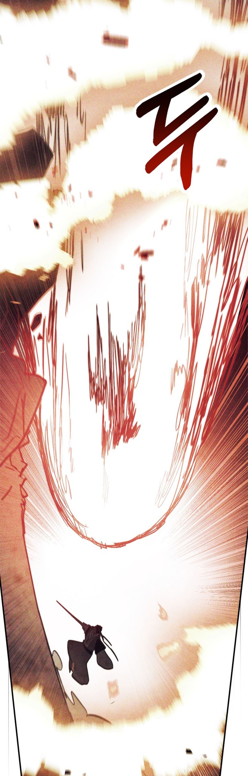 Chronicles Of The Martial God’s Chapter 67 Gambar 27