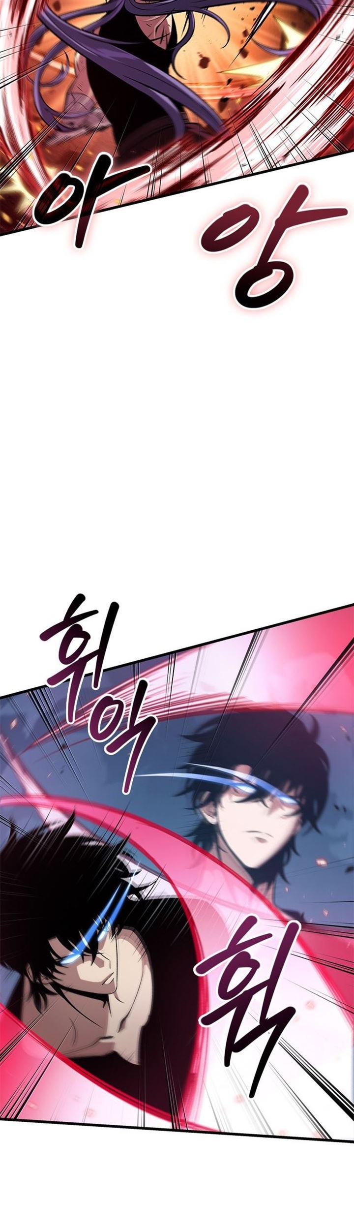 Pick Me Up Chapter 59 Gambar 4