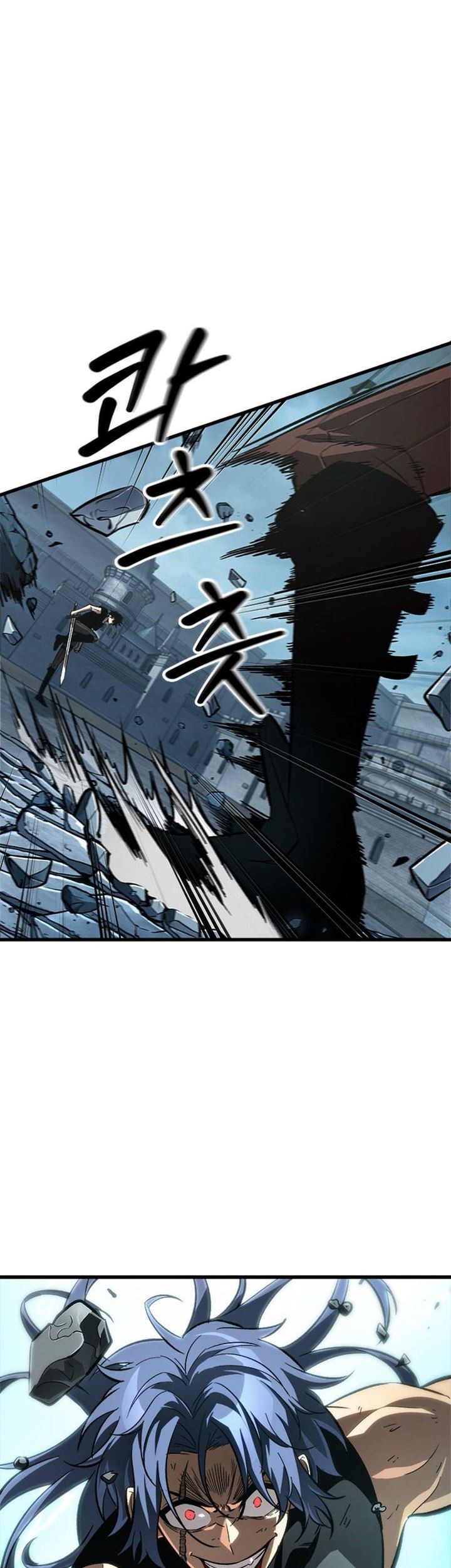 Pick Me Up Chapter 59 Gambar 6