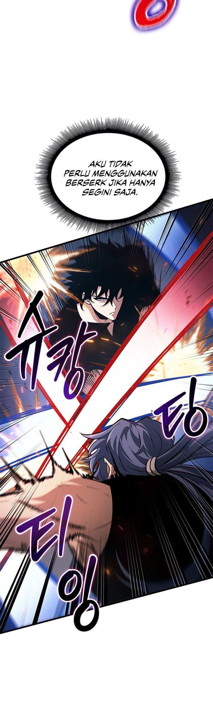 Pick Me Up Chapter 59 Gambar 8