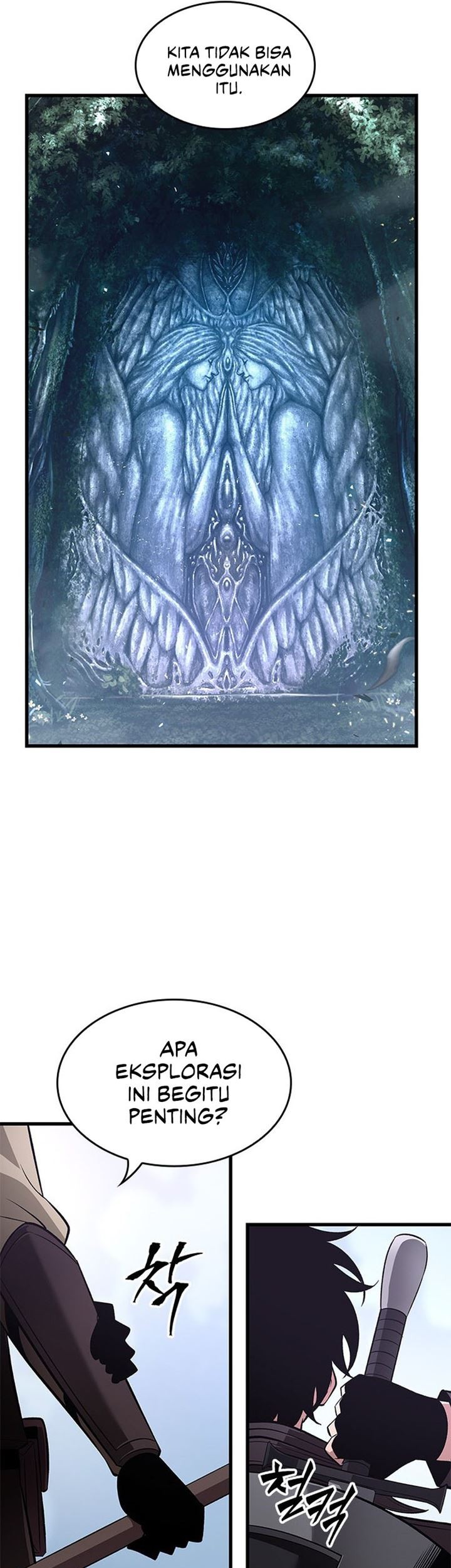 Pick Me Up Chapter 59 Gambar 17