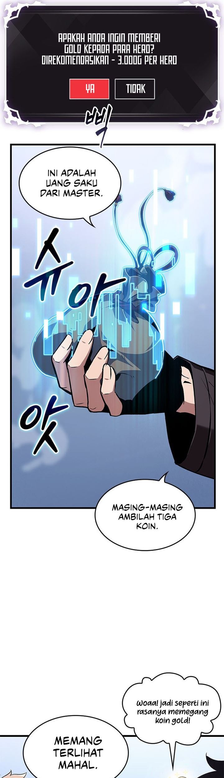 Pick Me Up Chapter 59 Gambar 21