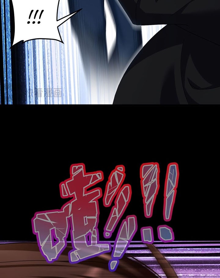 Xianzun Luowuji Chapter 226 Gambar 13