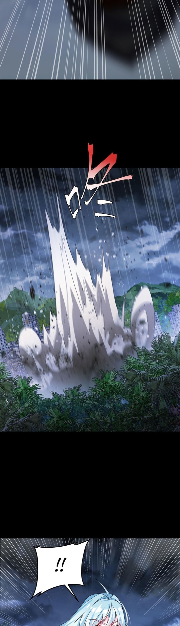 Xianzun Luowuji Chapter 226 Gambar 15