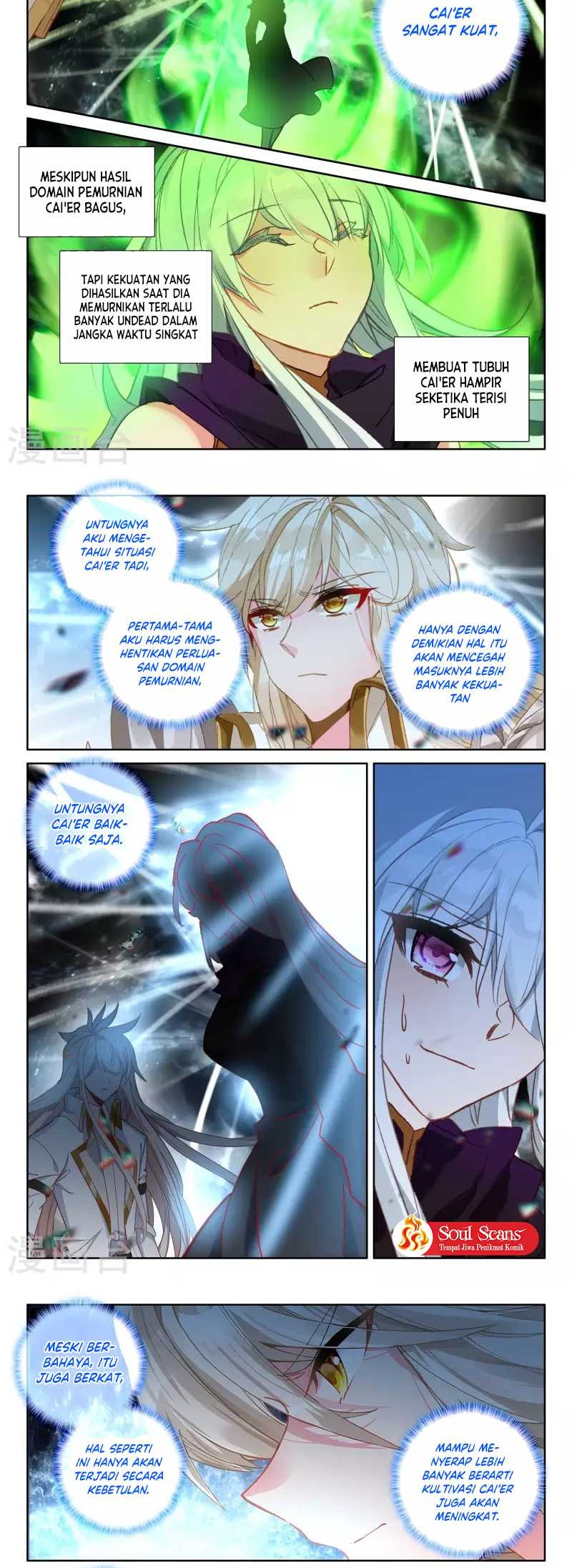 Shen Yin Wang Zuo Chapter 247.2 Gambar 5