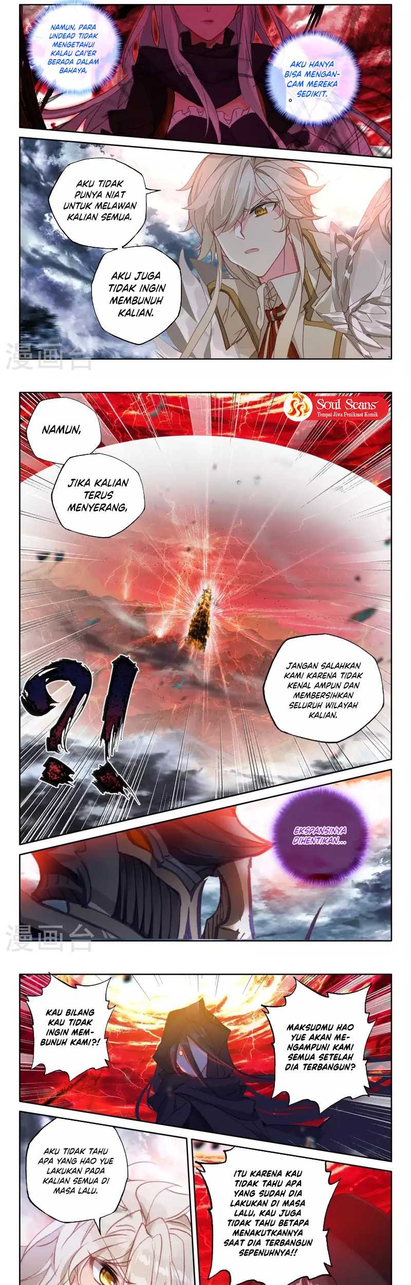 Shen Yin Wang Zuo Chapter 247.2 Gambar 6