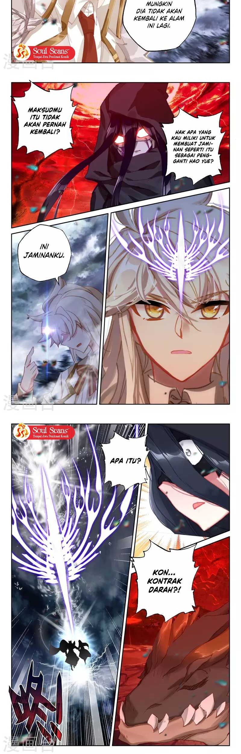 Shen Yin Wang Zuo Chapter 247.2 Gambar 8