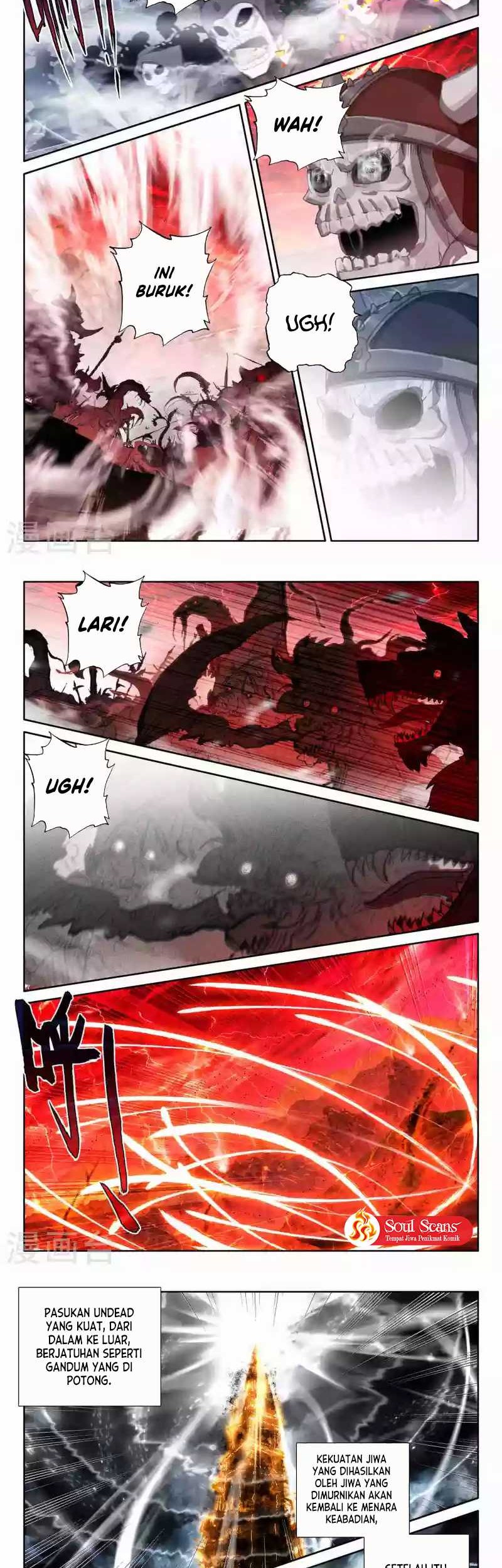 Shen Yin Wang Zuo Chapter 247.1 Gambar 4