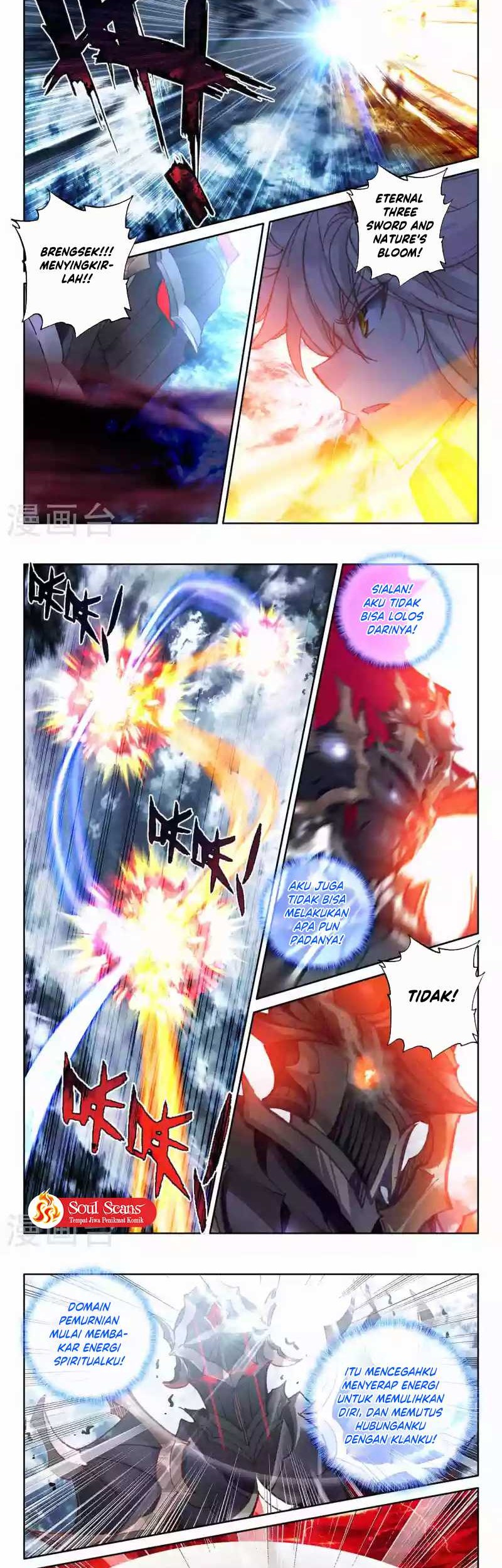 Shen Yin Wang Zuo Chapter 247.1 Gambar 7