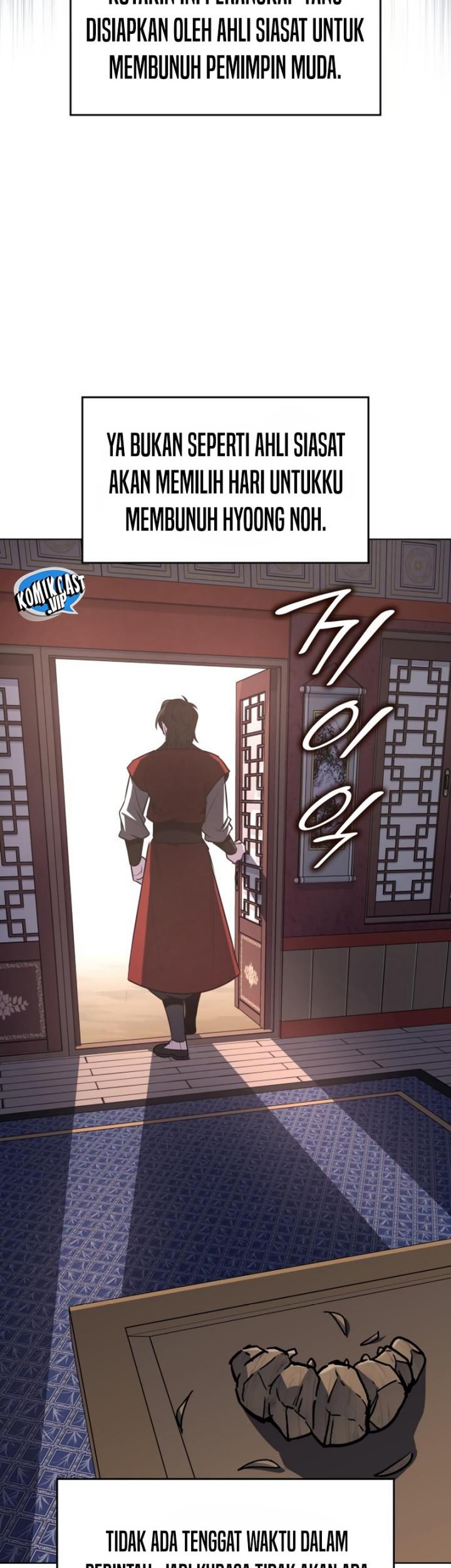 I Reincarnated As The Crazed Heir Chapter 99 Gambar 21