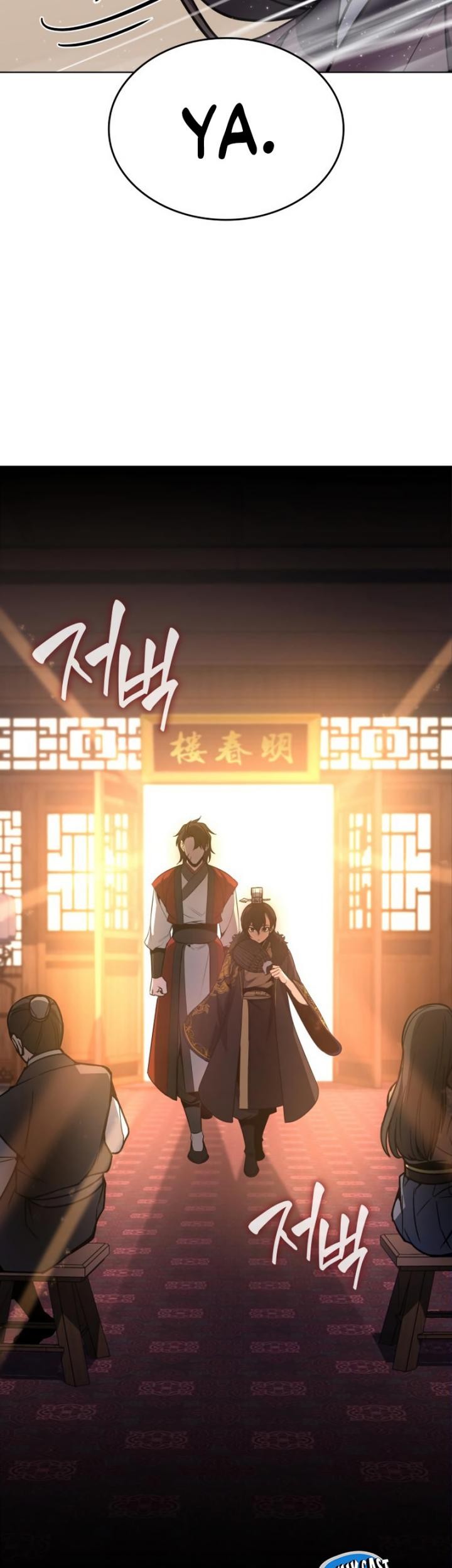 I Reincarnated As The Crazed Heir Chapter 99 Gambar 70