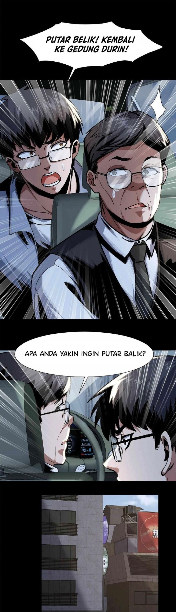 Feast of Fear Chapter 07 Gambar 18