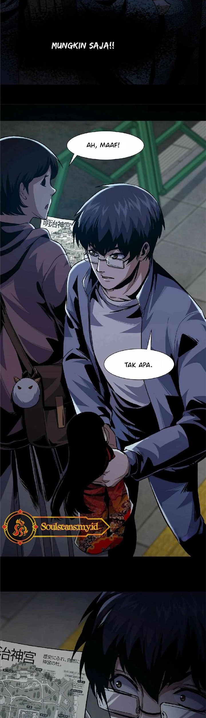 Feast of Fear Chapter 06 Gambar 7