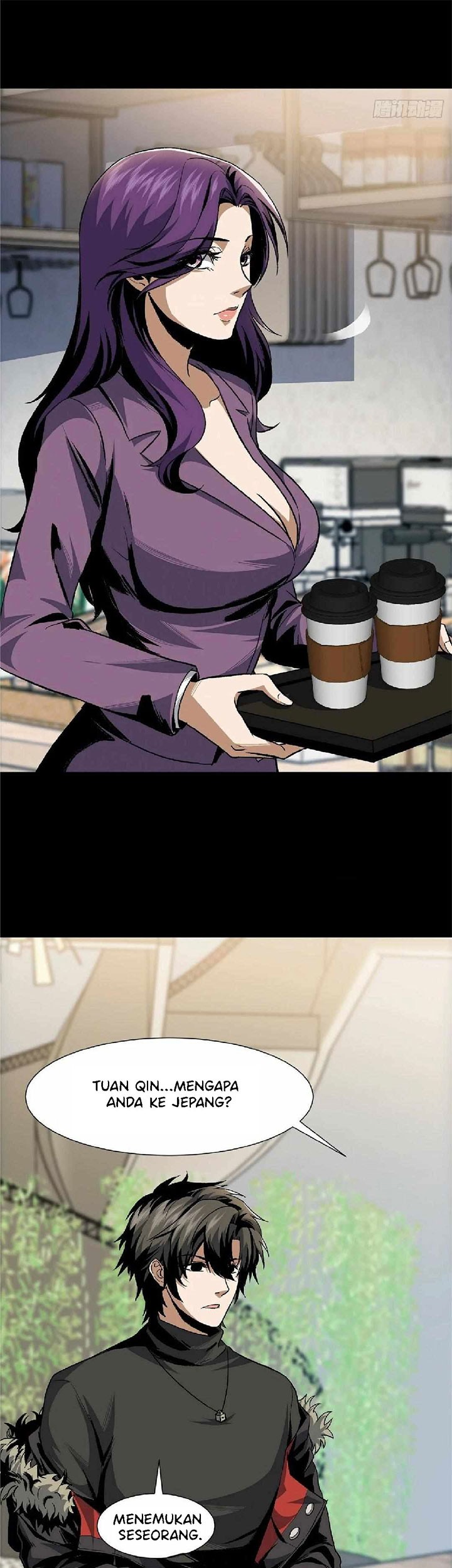 Feast of Fear Chapter 05 Gambar 28