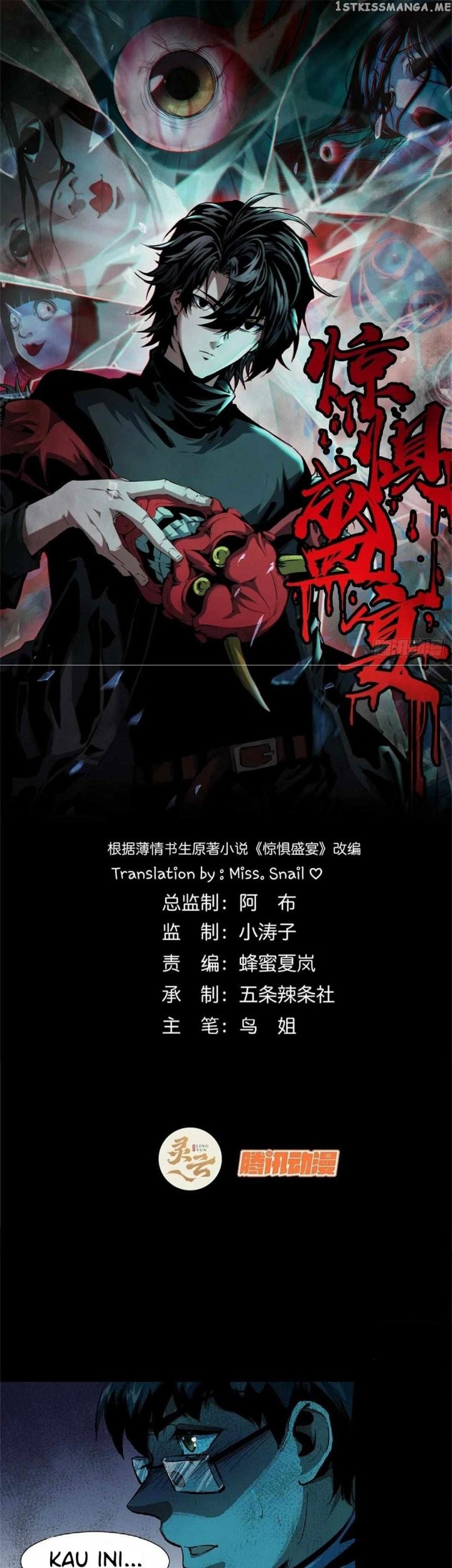 Feast of Fear Chapter 10 Gambar 3