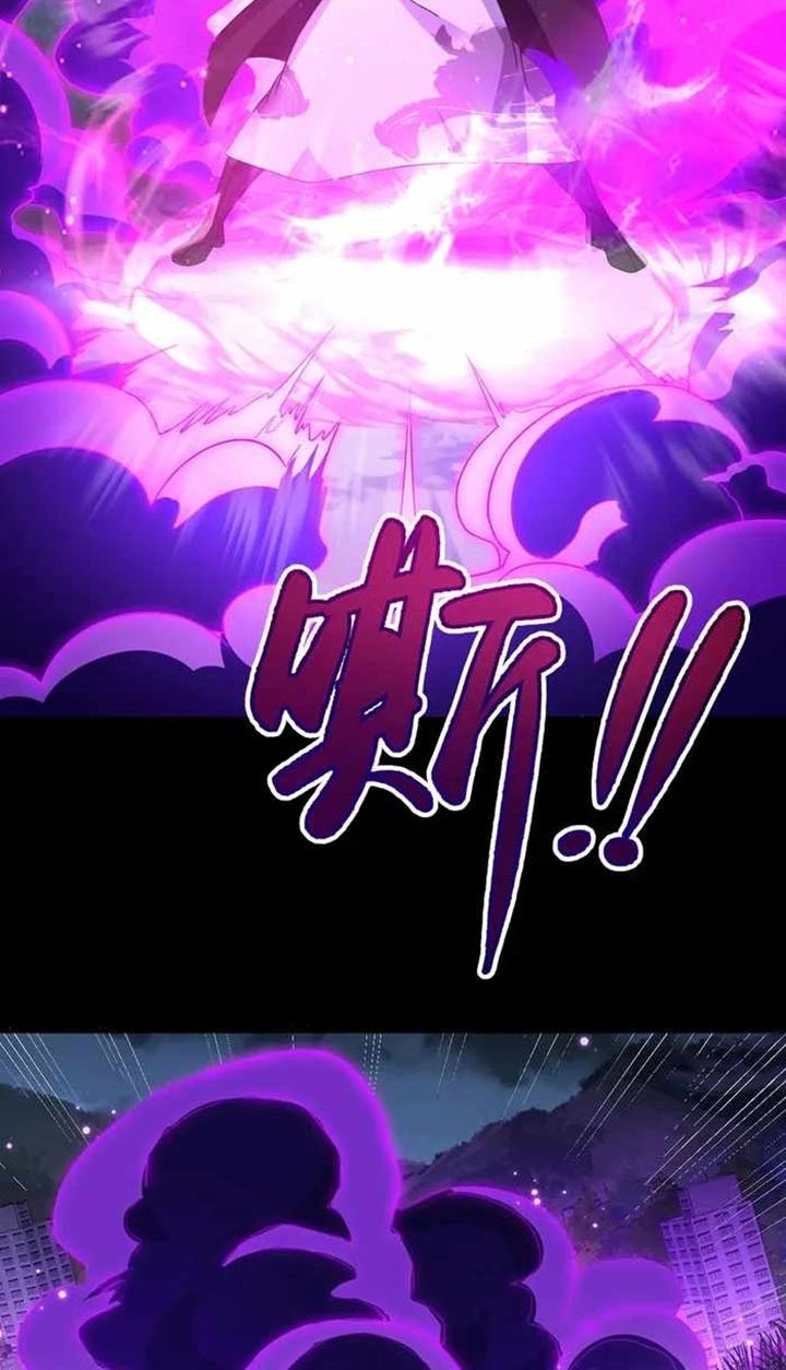 Xianzun Luowuji Chapter 227 Gambar 5