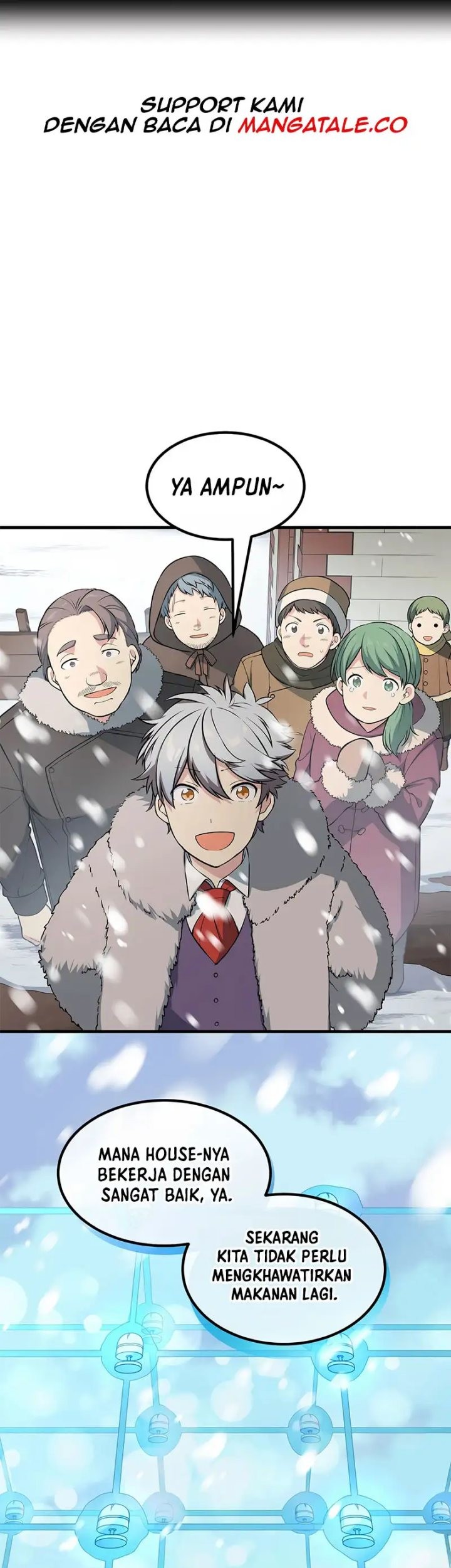 Manhwa How a Former Pro Takes Advantage by Doing an Easy Job Chapter 44 gambar nomor 2