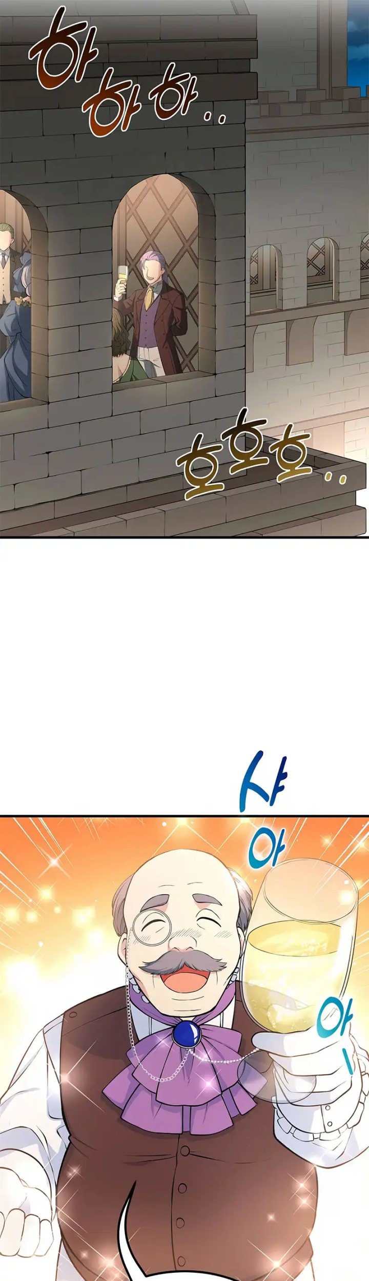 How a Former Pro Takes Advantage by Doing an Easy Job Chapter 44 Gambar 11