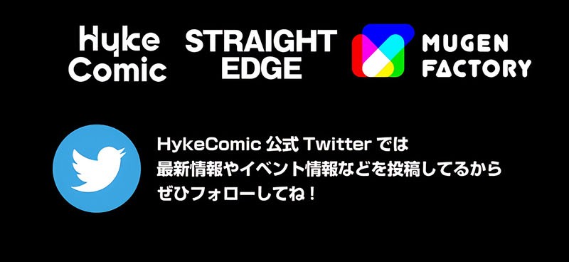 Magic Level 99990000 All-Attribute Great Sage Chapter 39 Gambar 68