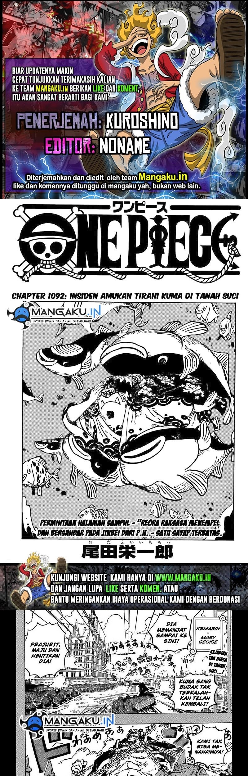 Komik One Piece Chapter 1092 gambar nomor 1