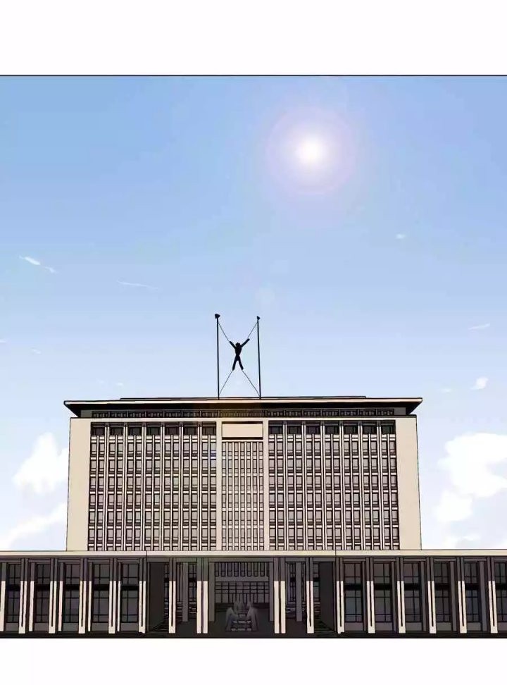 Mr. Zombie Chapter 51 Gambar 6