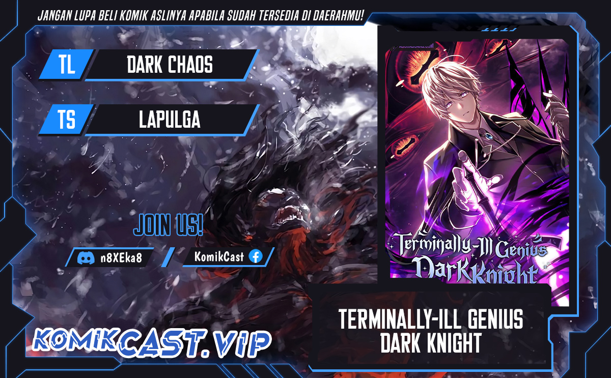 Komik Terminally-Ill Genius Dark Knight Chapter 24 gambar nomor 1