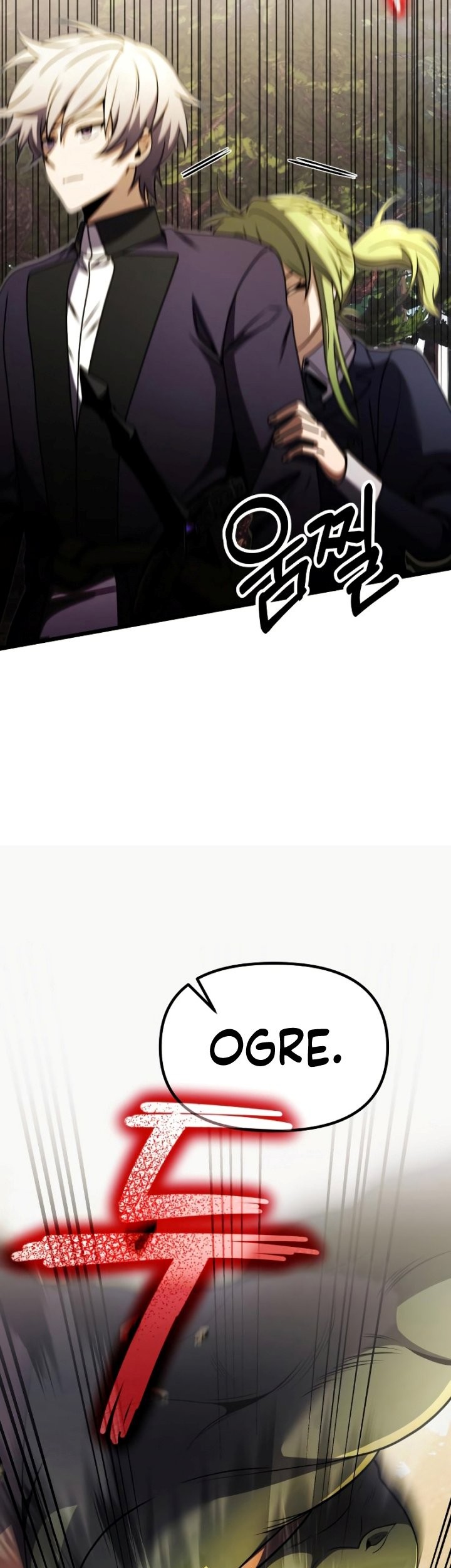 Terminally-Ill Genius Dark Knight Chapter 24 Gambar 40