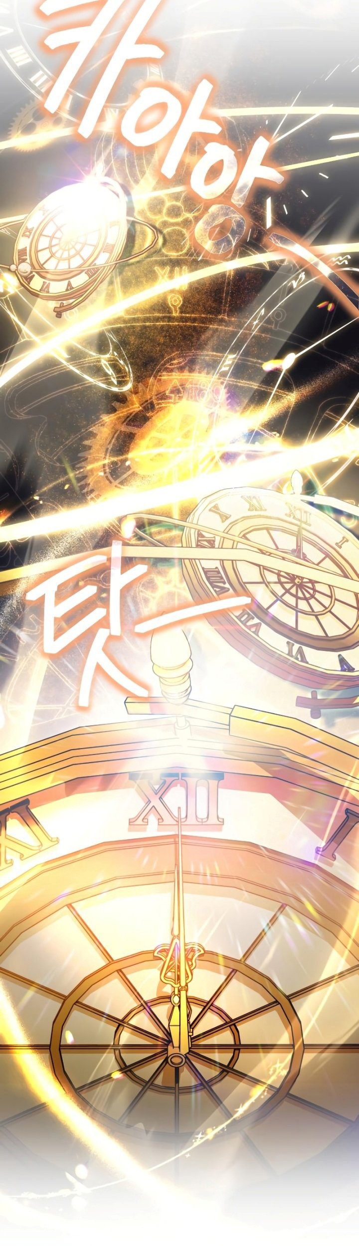 Terminally-Ill Genius Dark Knight Chapter 24 Gambar 68