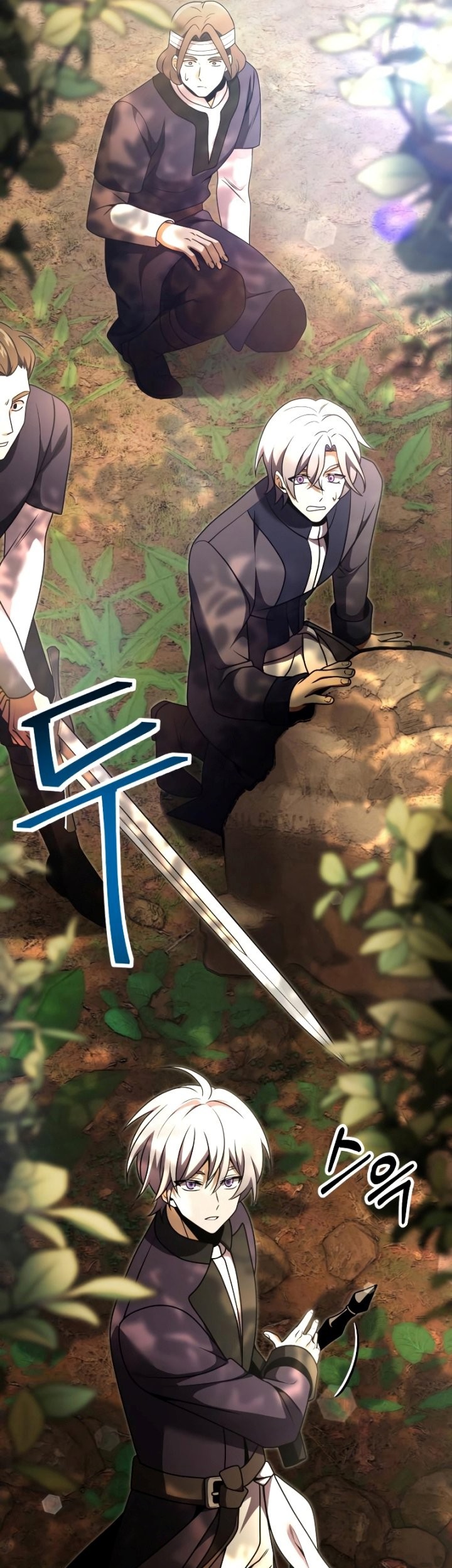 Terminally-Ill Genius Dark Knight Chapter 24 Gambar 62